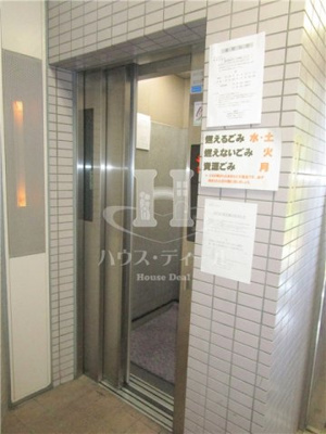 【その他共用部分】 | ジュネスⅡ