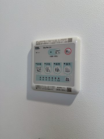 Amirl Premier Heian-　名古屋市賃貸　仲介手数料無料の設備