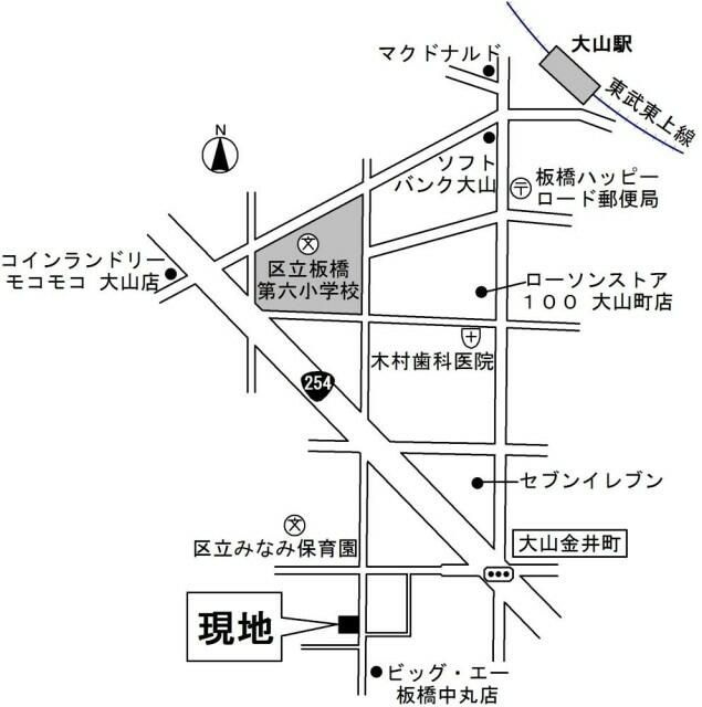 ジャルディーノＡの周辺|☆スペシャリストなプロ賃貸師が接客対応させていただきます☆