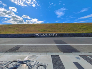 【前面道路含む現地写真】 | 名古屋市中川区中須町字藤六1-3【仲介手数料無料】新築一戸建て　2号棟