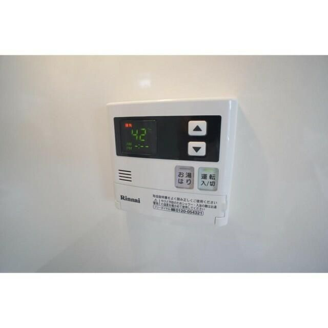 Ｌａ　Ｐｒｉｍａｖｅｒａ　ラ・プリマヴェーラの設備|☆スペシャリストなプロ賃貸師が接客対応させていただきます☆