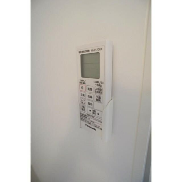 Ｌａ　Ｐｒｉｍａｖｅｒａ　ラ・プリマヴェーラの設備|☆スペシャリストなプロ賃貸師が接客対応させていただきます☆