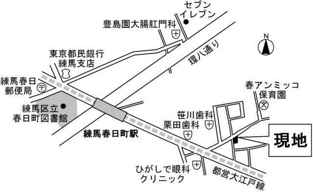 Ｌａ　Ｐｒｉｍａｖｅｒａ　ラ・プリマヴェーラの周辺|☆スペシャリストなプロ賃貸師が接客対応させていただきます☆