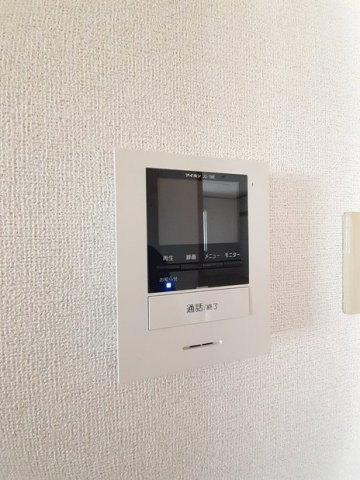 ラフィネ三井の設備