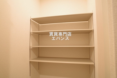 【収納】 | ボア・フォレット