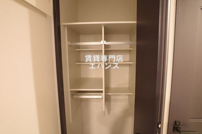 【収納】 | ボア・フォレット