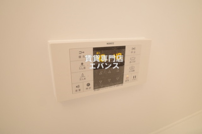 【設備】 | ボア・フォレット