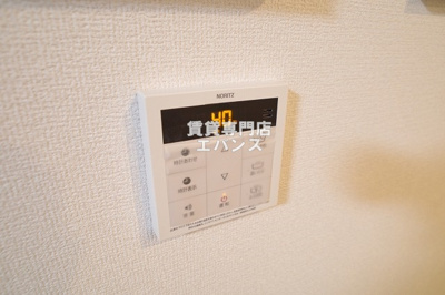 【設備】 | ボア・フォレット