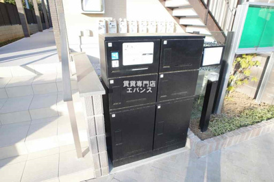 【その他共用部分】 | ボア・フォレット