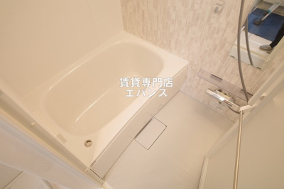 【浴室】 | ボア・フォレット