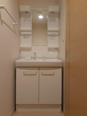 【洗面所】 | メゾンミルトＣ