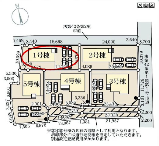リーブルガーデンＳ第13渋川八木原　1号棟の区画図|駐車場４台以上ご用意しています！来客時も重宝しますよ♪