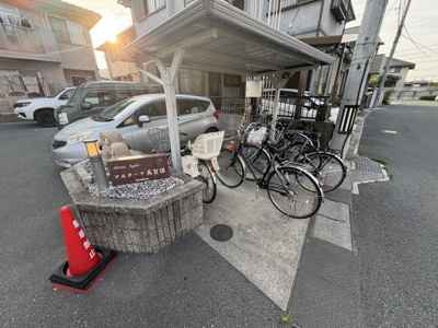 【その他共用部分】 | アルターナ英賀保