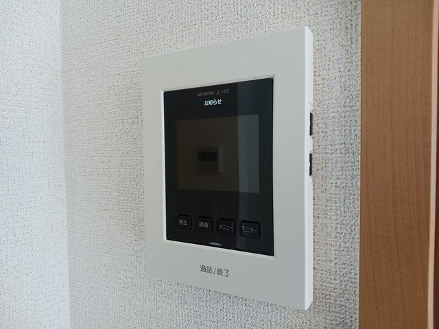 【セキュリティ】