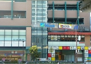 クラシェス新長田の周辺|マルハチ新長田店まで300m