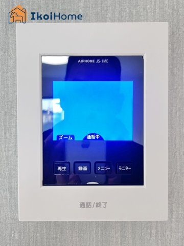 明石市大久保町西島　全1棟　新築戸建の設備|【ホームページに現地動画掲載中】●年中無休：当日予約可●カラーモニターインターホン。来客時も安心