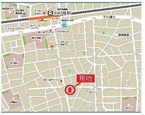 ポラリス中村橋の周辺|☆スペシャリストなプロ賃貸師が接客対応させていただきます☆