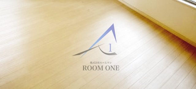 栄光ビルの居間・リビング|洋室のお部屋です。