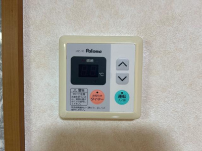 【設備】 | プリヴェール | 給湯器リモコン