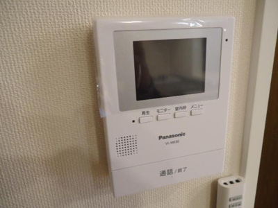 【内装】 | ピリカ青山 | カメラ付インターホン