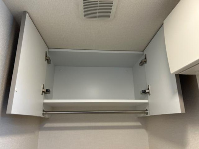 【収納】 | コントレイル糸引 | 収納