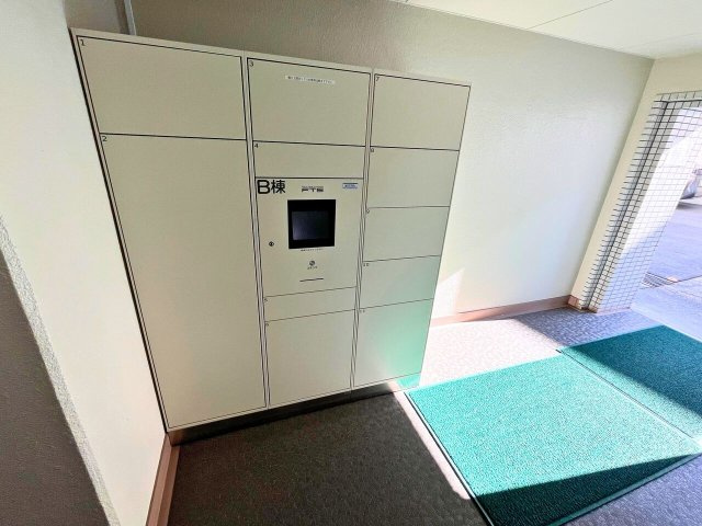 ペット可＆LDK20帖超え！サンハイツ八事ふじみB棟の設備