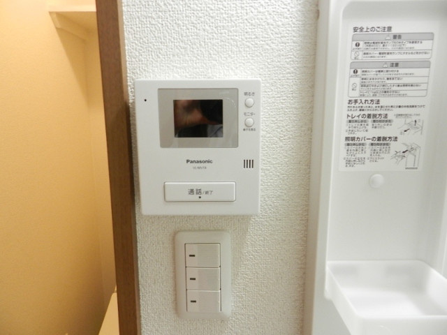 マカロンのセキュリティ