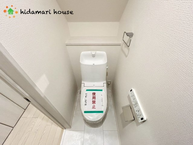 大宮指扇Southside　新築戸建　Jのトイレ