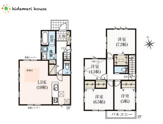 大宮指扇Southside　新築戸建　Jの間取り|4LDK