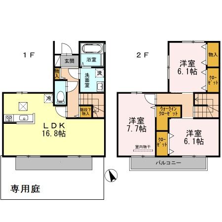 秋定様戸建の間取り|※間取りが現況と異なる場合は現況を優先します※