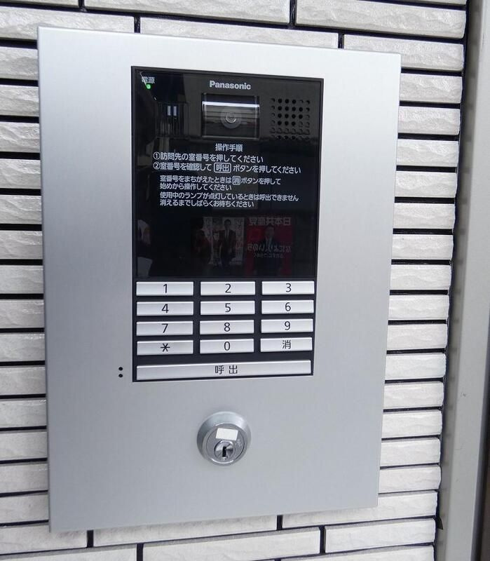 晴桜　（セイラ）のセキュリティ