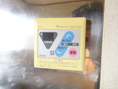 【設備】 | かぶら浜田山