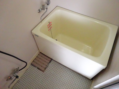 【浴室】 | かぶら浜田山