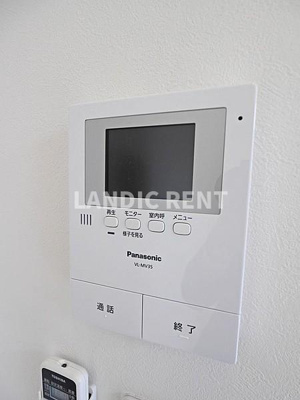 【セキュリティ】 | マンダリン吉塚