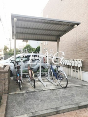 【その他】 | アイリスメゾン