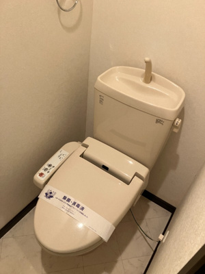 【トイレ】 | ピュール西新　★プライスホームなら仲介手数料が0円です！★