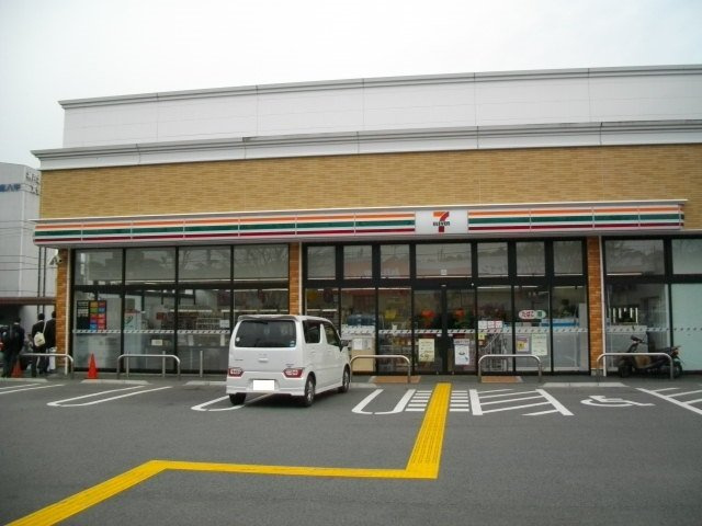 グランツ　Ⅲの周辺|７イレブン有野中町２丁目店様まで380m