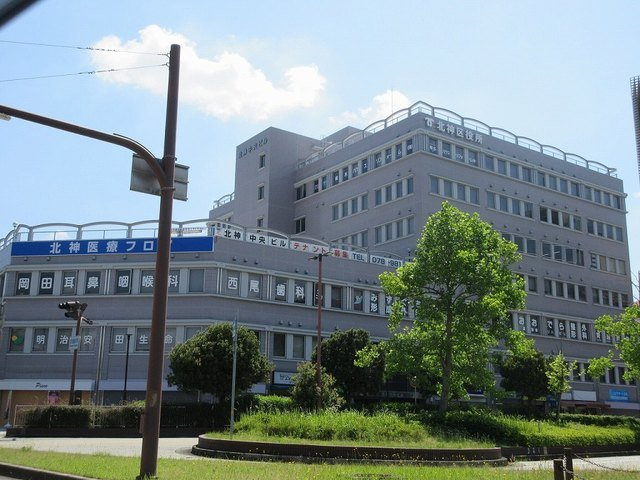 グランツ　Ⅲの周辺|北神区役所様まで750m