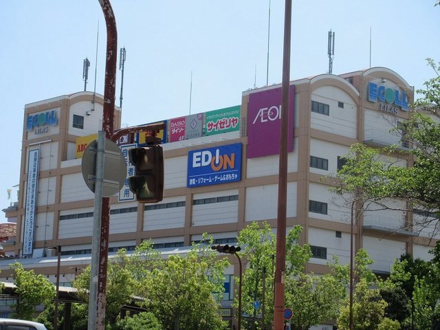 グランツ　Ⅲの周辺|エコール・リラまで740m