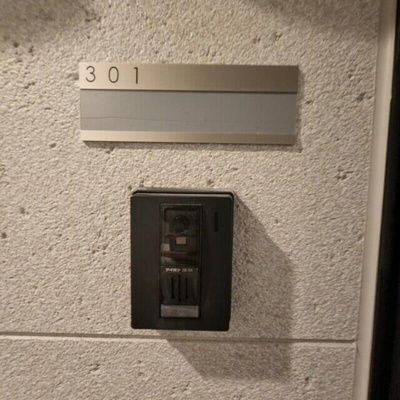 【セキュリティ】 | ＭＥＬＤＩＡ梅島Ⅹ |  