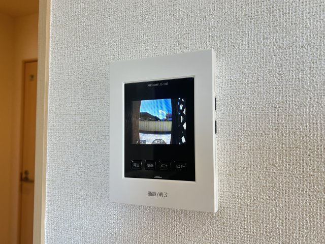 シュッド　ボワ　Ａのセキュリティ