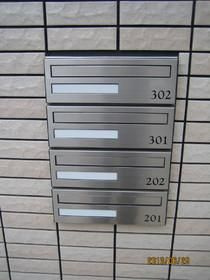 ドルチェフクダのその他共用部分|☆スペシャリストなプロ賃貸師が接客対応させていただきます☆