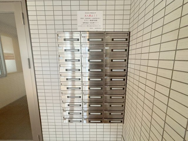 パーラム淡路のその他共用部分