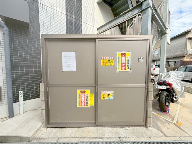 パーラム淡路のその他