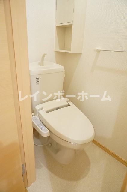 【仲介手数料：50％OFF】対象物件！のトイレ