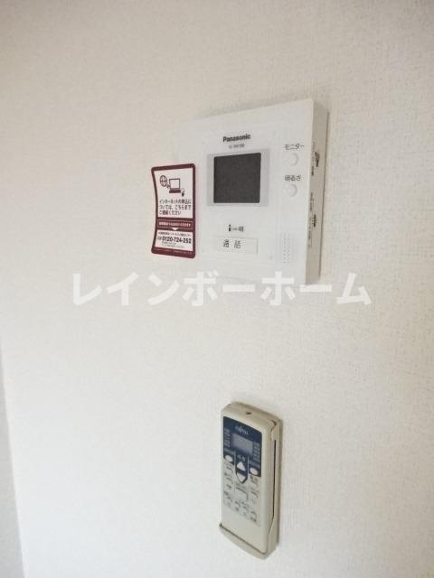 【仲介手数料：50％OFF】対象物件！の設備