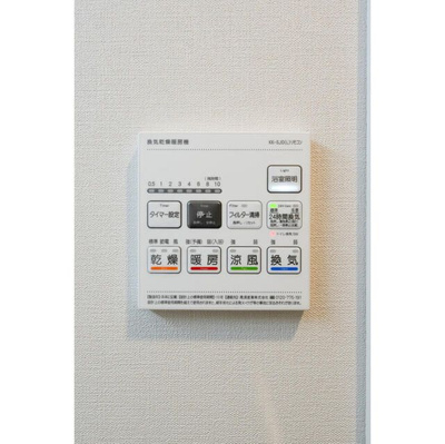 【設備】 | ＨＦ押上レジデンス