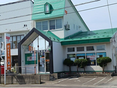 【周辺】 | セイバリーウエスト | 大館片山郵便局まで253m