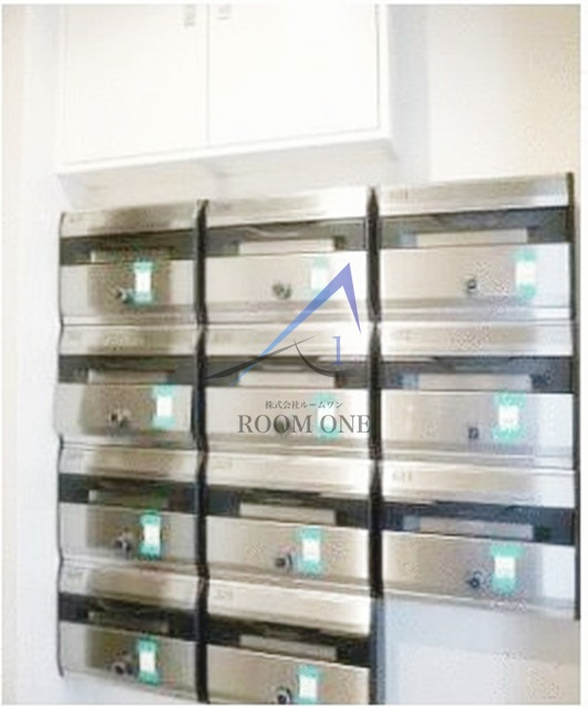 ラシーネ結のその他共用部分|集合ポストです。