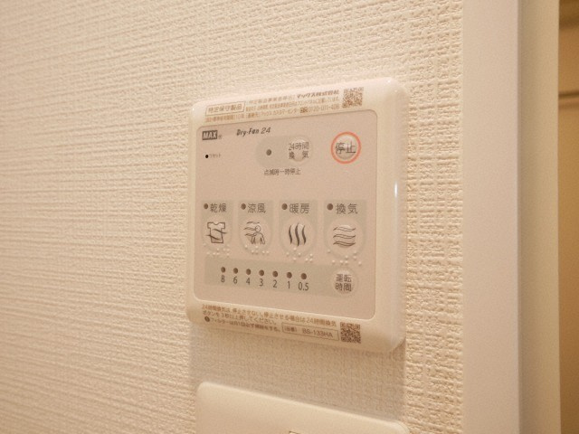 エスリード難波ザ・アークの設備